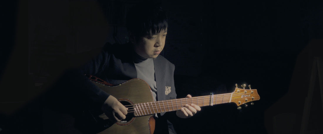 Maple City - Yang HaoKun